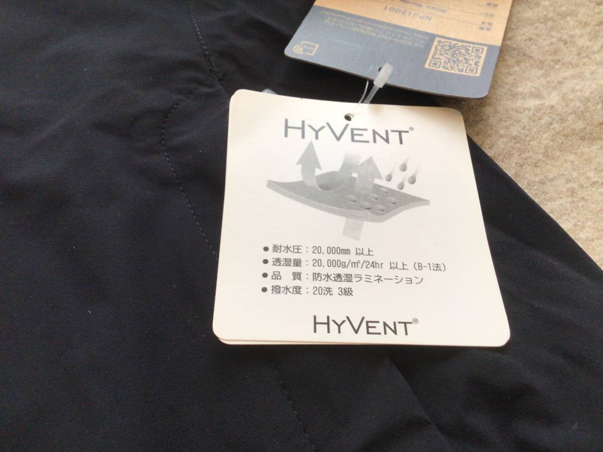 ノースフェイス　ジャケット　140 HYVENT 防水透湿 公式ベンチャージャケット（キッズ）｜ザ・ノース・フェイス公式ストア ザ・ノース・フェイス NORTH フリーランストリームジャケット ジャケット FACE&frasl;ザノース