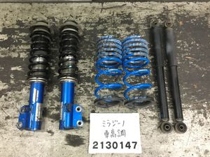 L250 車高調のヤフオク の相場 価格を見る ヤフオク のl250 車高調のオークション売買情報は26件が掲載されています