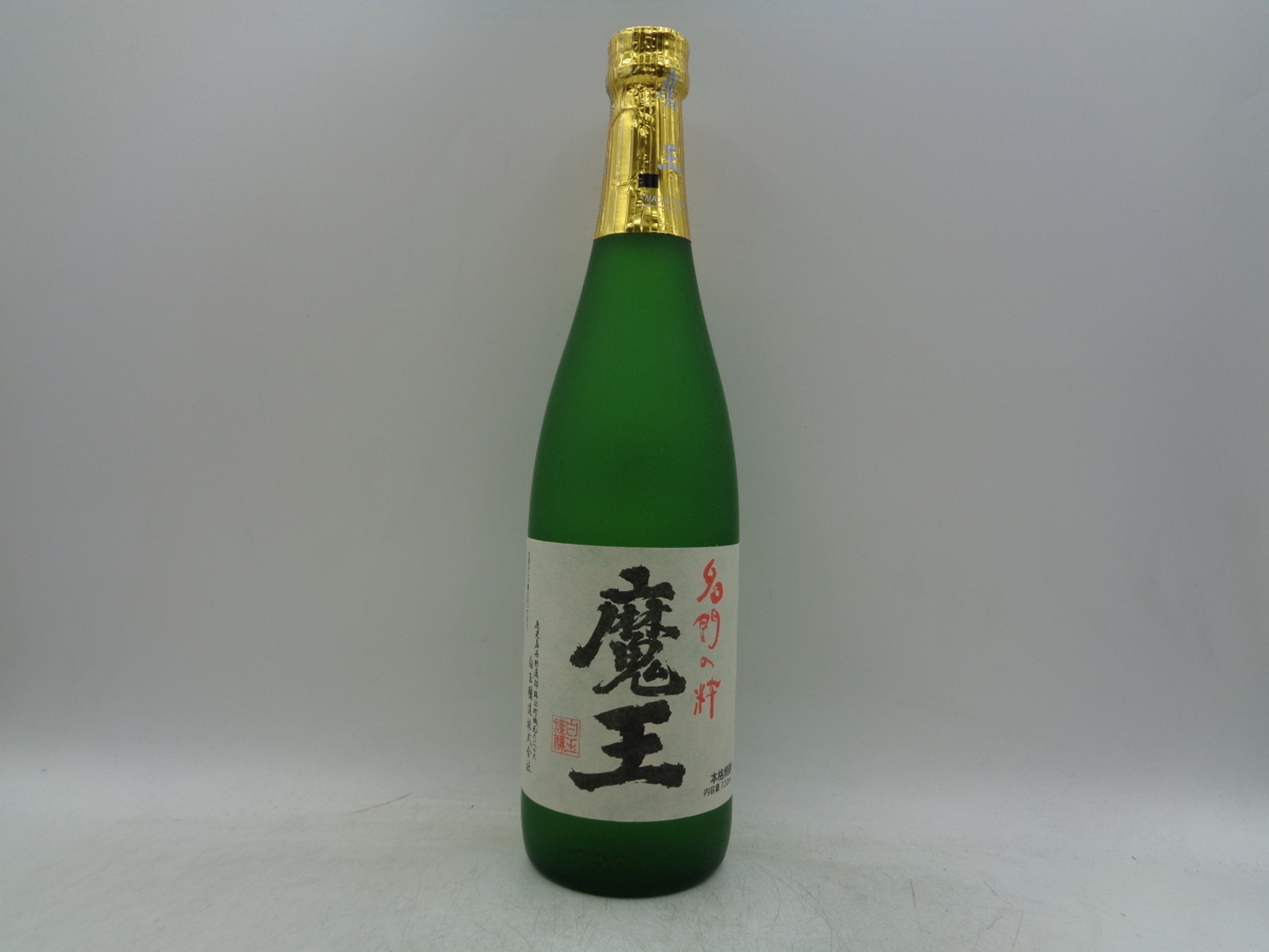 同梱OK商品】魔王 本格焼酎 芋焼酎 720ml 25度 未開封 古酒