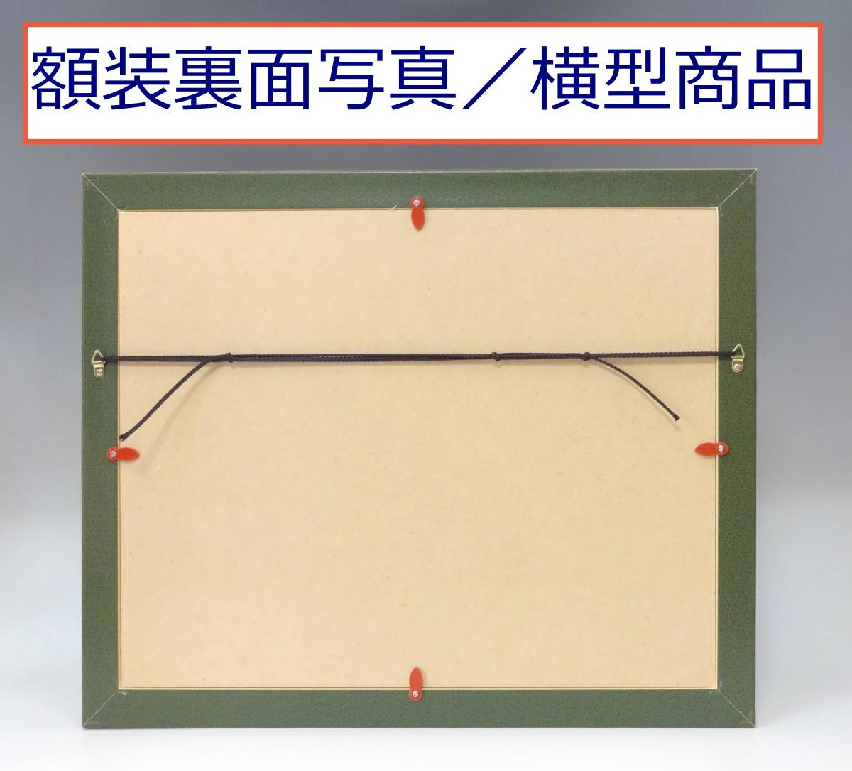 74 Off 新品 額付アートポスター ジャクソンポロック Jackson Pollock 絵画 壁掛け インテリア 抽象画 140 Www Thewalldogs Com