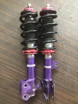 L250 車高調のヤフオク の相場 価格を見る ヤフオク のl250 車高調のオークション売買情報は26件が掲載されています