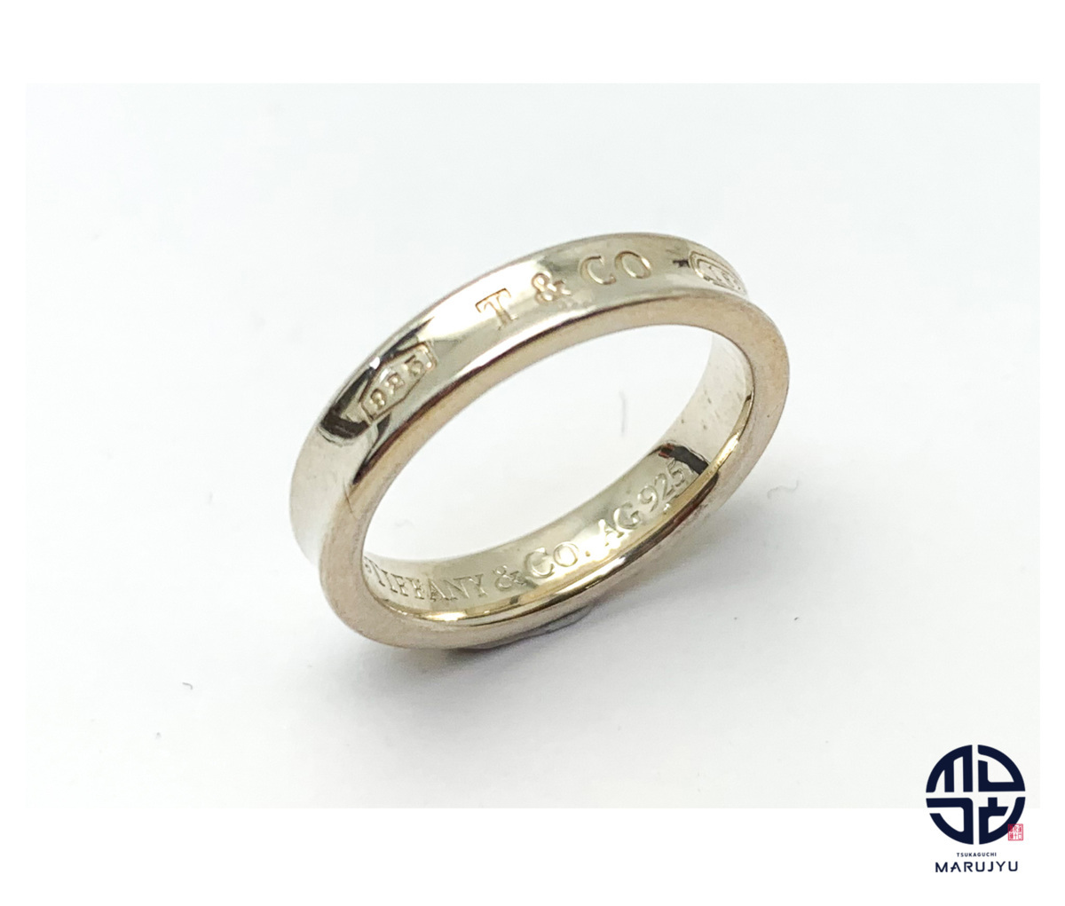 1円オークション】TIFFANY ティファニー SV925 シルバー 1837 ナロー