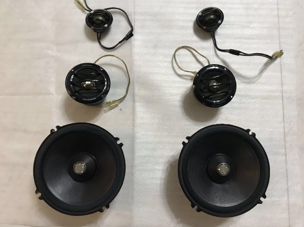 TS-Z172PRS カロッツェリア carrozzeria スピーカー Pioneer セット