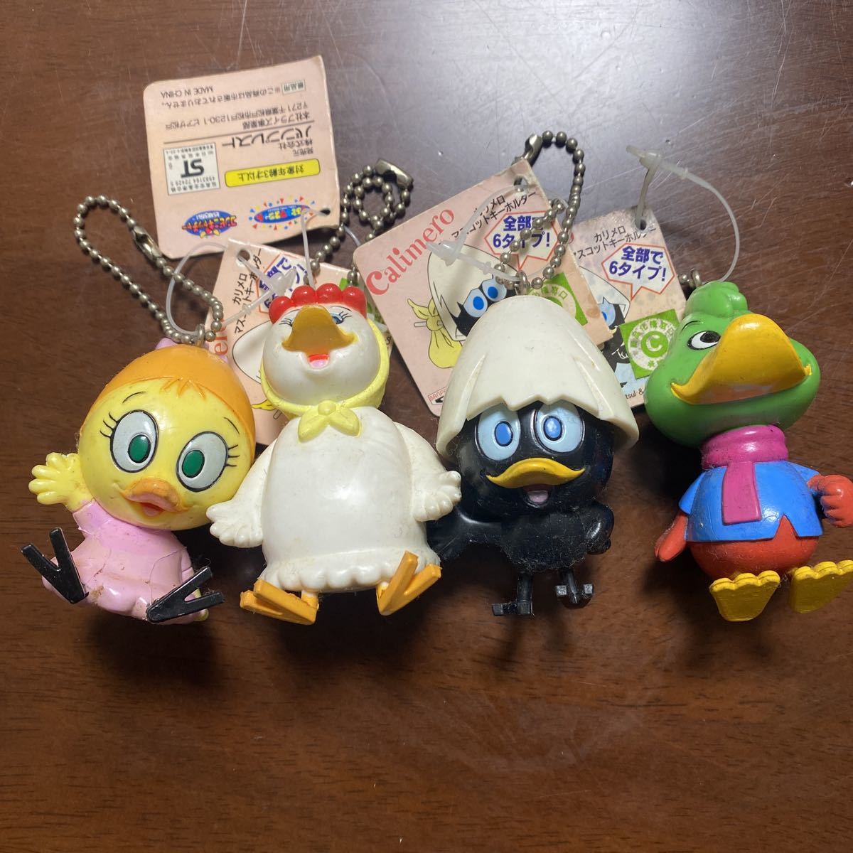カリメロ キーホルダー レア キャラクター 売買されたオークション情報 Yahooの商品情報をアーカイブ公開 オークファン Aucfan Com