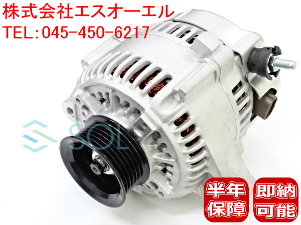 トヨタ スープラ(JZA80) マーク2 チェイサー クレスタ(JZX100 JZX105