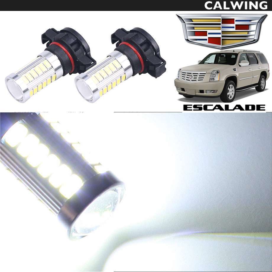赤字超特価，豊富な LEDバルブ H16 ホワイト 6000K LED 5202 2PCS デイライト フォグライト ランプ サバーバン タホ エスカレード ユーコンデナリ カマロ等(その他)｜売買されたオークション情報、yahooの商品情報をアー LED