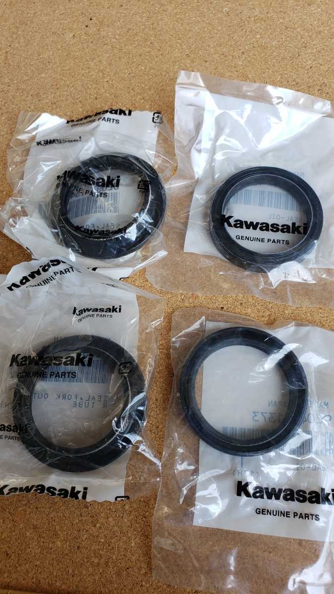 カワサキ Dトラッカー250 klx250 フォークシール ダストシール セット 純正品 検92093-1342 92049-1373 kawasaki オーバーホール