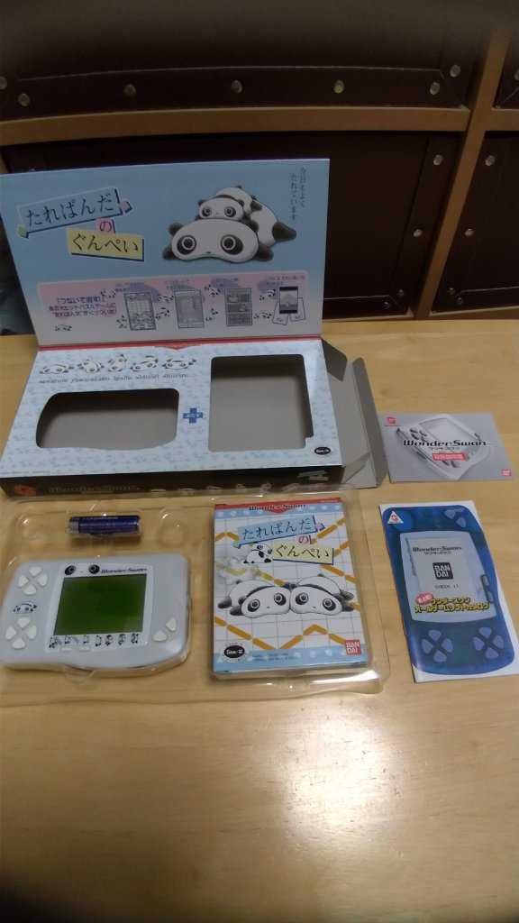 保管品 動作品 WS ワンダースワン 本体 たれぱんだ仕様 + ソフト たれぱんだのぐんぺい まとめてセット 箱入り BANDAI バンダイ