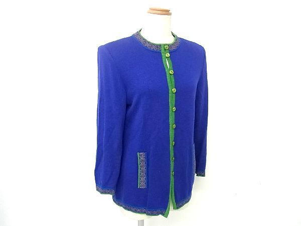 1円 □美品□ YVESSAINTLAURENT イヴサンローラン ウール×レーヨン 
