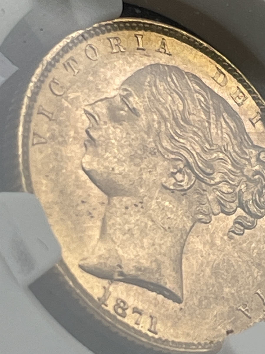 英国 美金貨 ビクトリア ヤングヘッド 1871年 シールド ソブリン 金貨