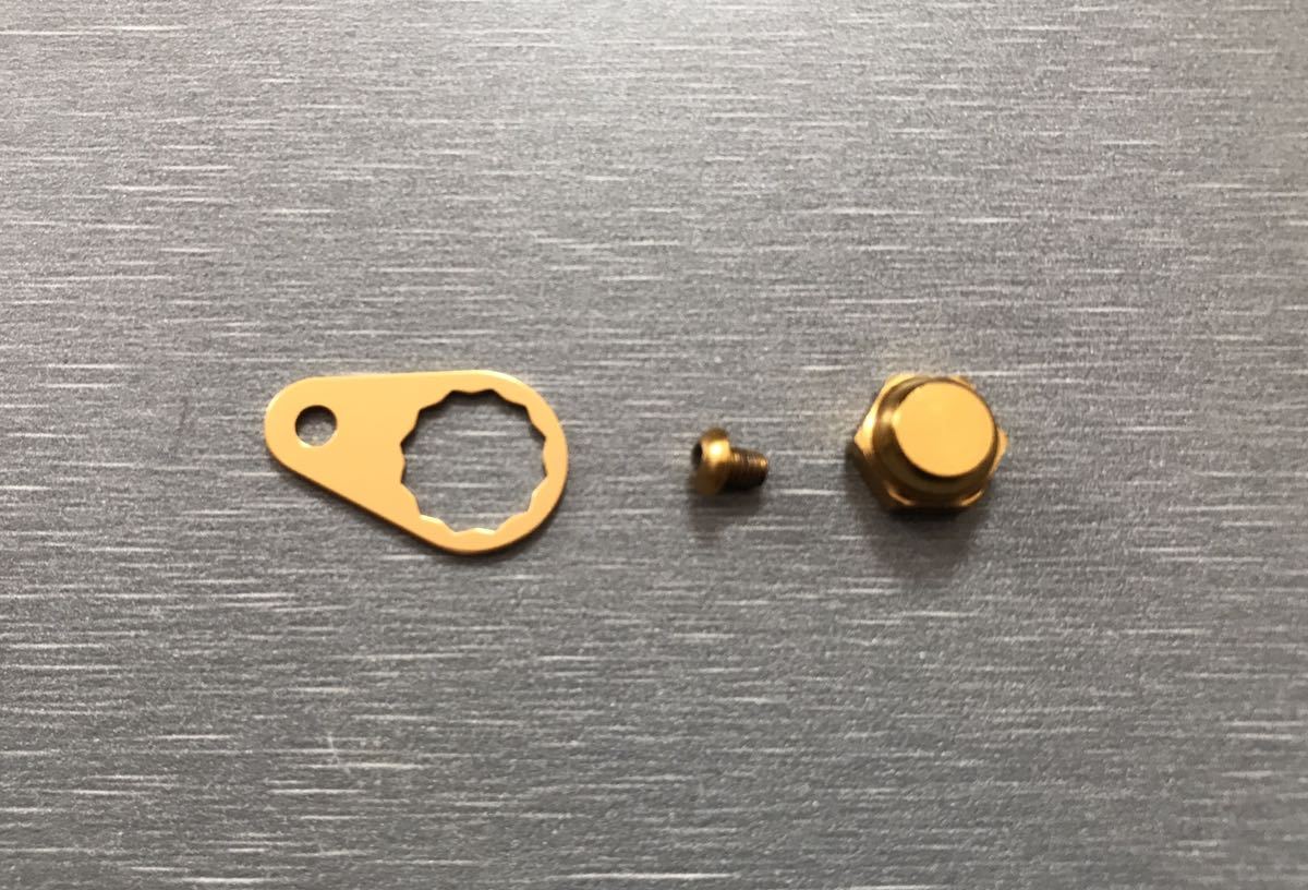KTF IXA オフセットカーボンハンドル90mm＋ハンドルファスナー 右用