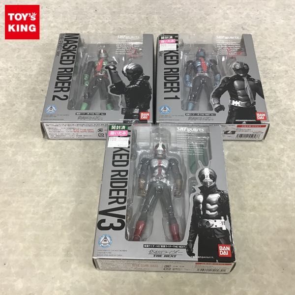 東方Project 霊烏路空 ガレージキット ちくたくらびっと 未組立 例大祭