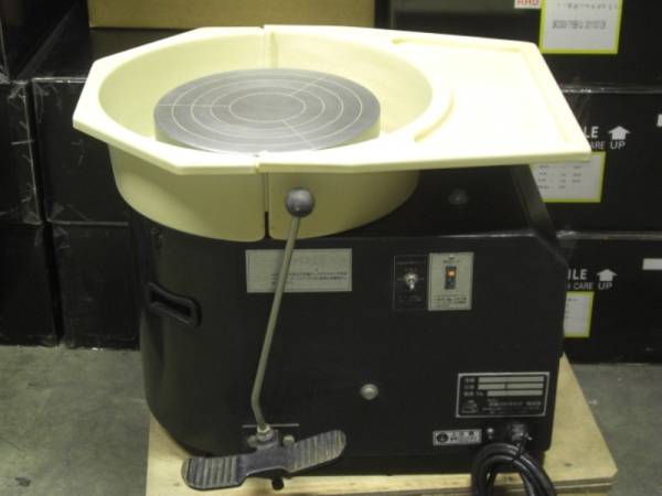 美品伊勢久株式会社 電動ろくろ PR－30(轆轤（ろくろ）)｜売買された 