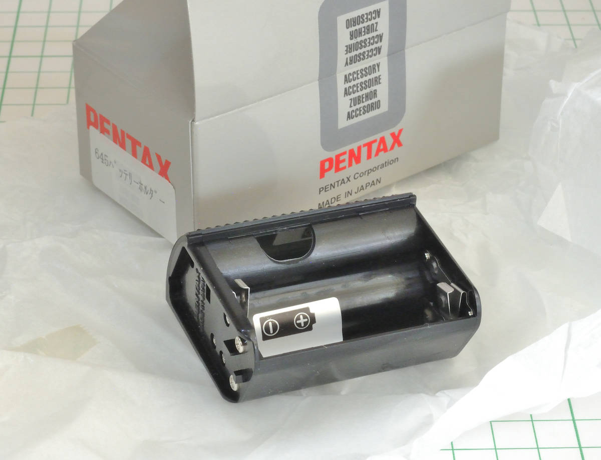 ペンタックス645N ，NⅡ用バッテリーホルダー グリップ 【公式通販】