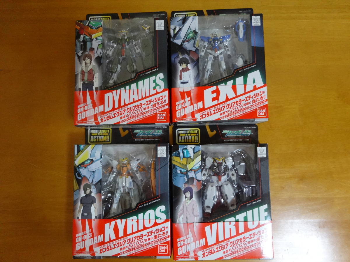 バンダイ MIA エクシア ヴァーチェ キュリオス デュナメス 4体セット バンダイ MIA 4体セット