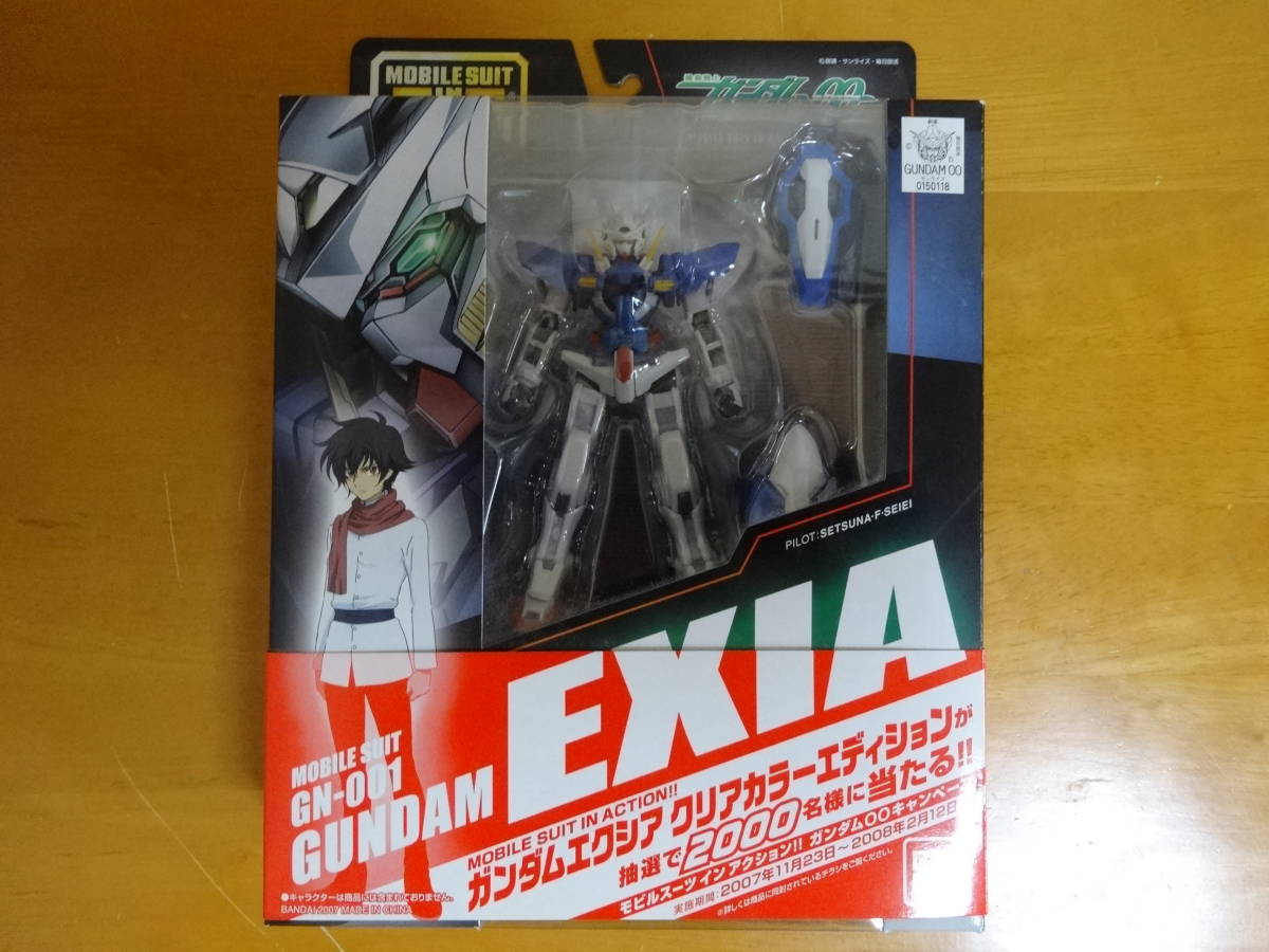 バンダイ MIA エクシア ヴァーチェ キュリオス デュナメス 4体セット