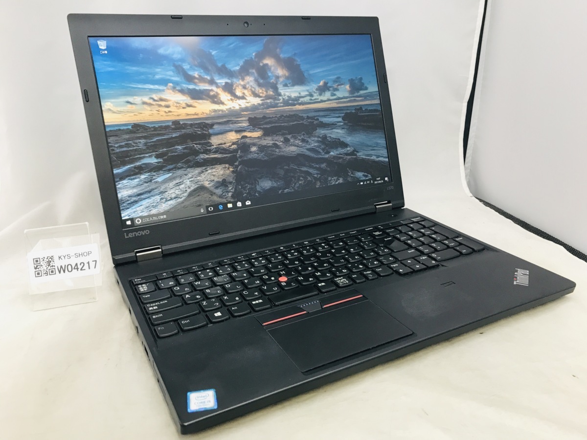 ○1円/Lenovo L570/Core i5 7200U 2.70GHz/256GB/8GB/15.6インチ