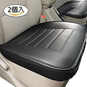 車シートカバーのヤフオク の相場 価格を見る ヤフオク の車シートカバーのオークション売買情報は9件が掲載されています