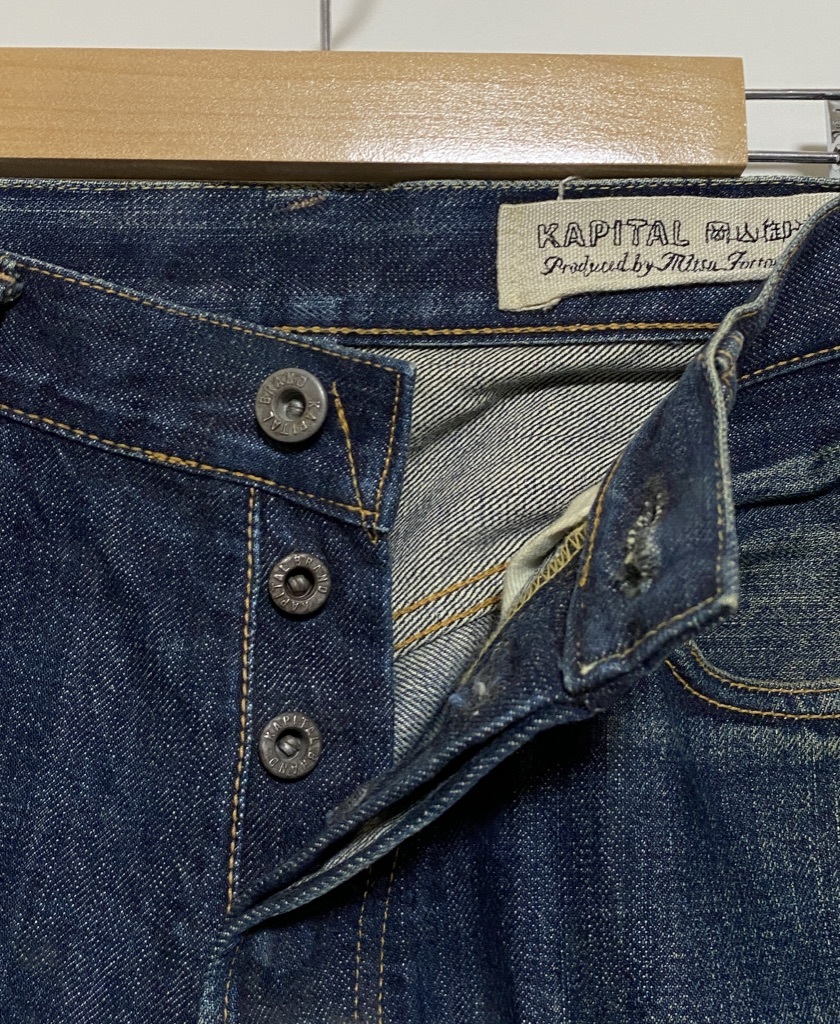 ☆KAPITAL キャピタル デニムパンツ ジーンズ 赤耳 セルビッチ W32 