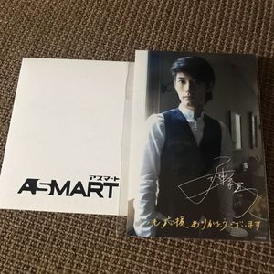 三浦春馬 カレンダーのヤフオク の相場 価格を見る ヤフオク の三浦春馬 カレンダーのオークション売買情報は5件が掲載されています