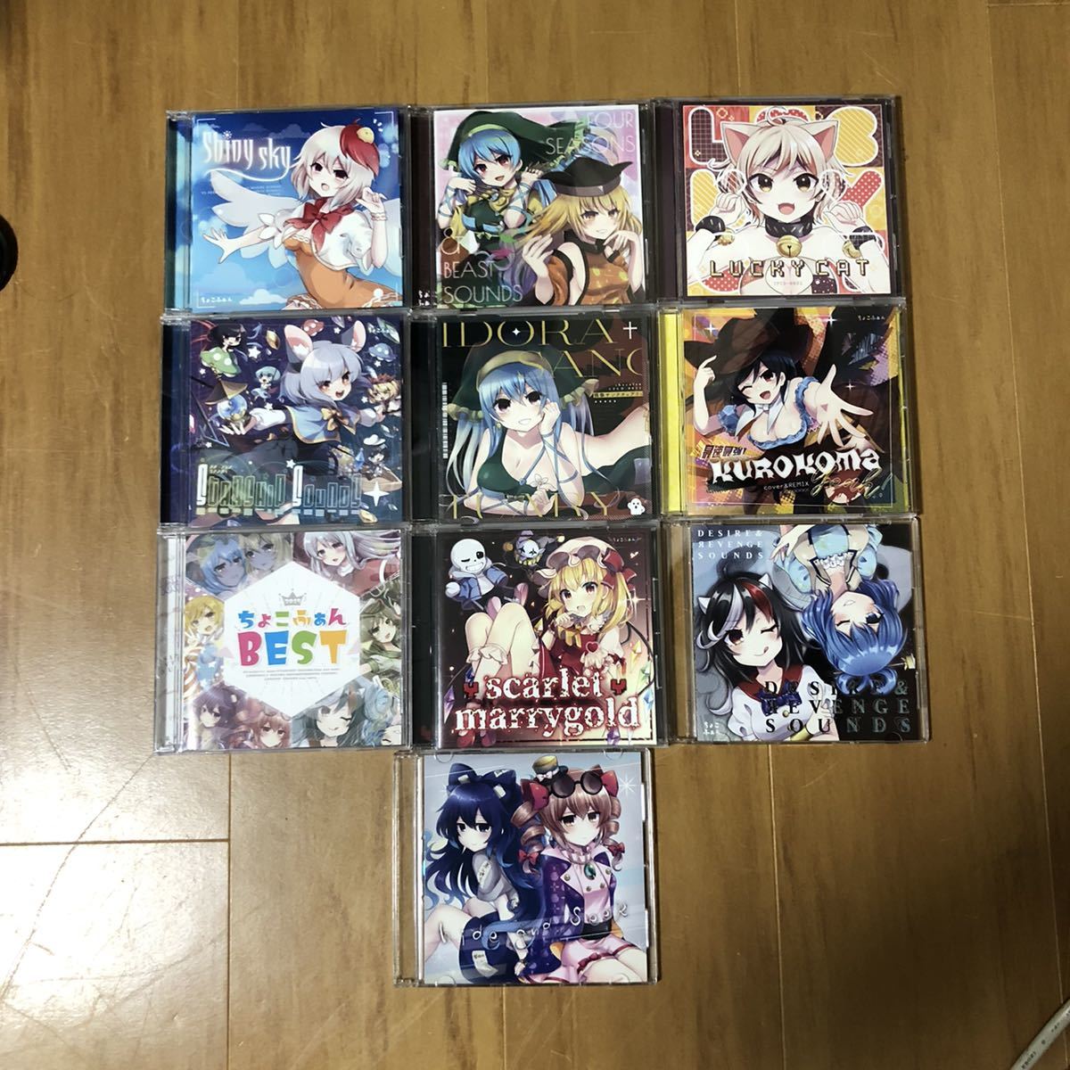 東方project IOSYS CD 75枚セット 東方乙女囃子 IOSYS イオシス