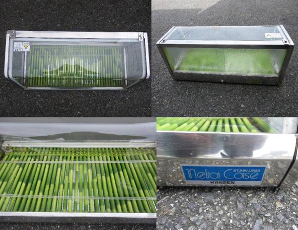 中古品 KANZEN（かんぜん） S-201 氷式ネタケース W600タイプ(冷蔵