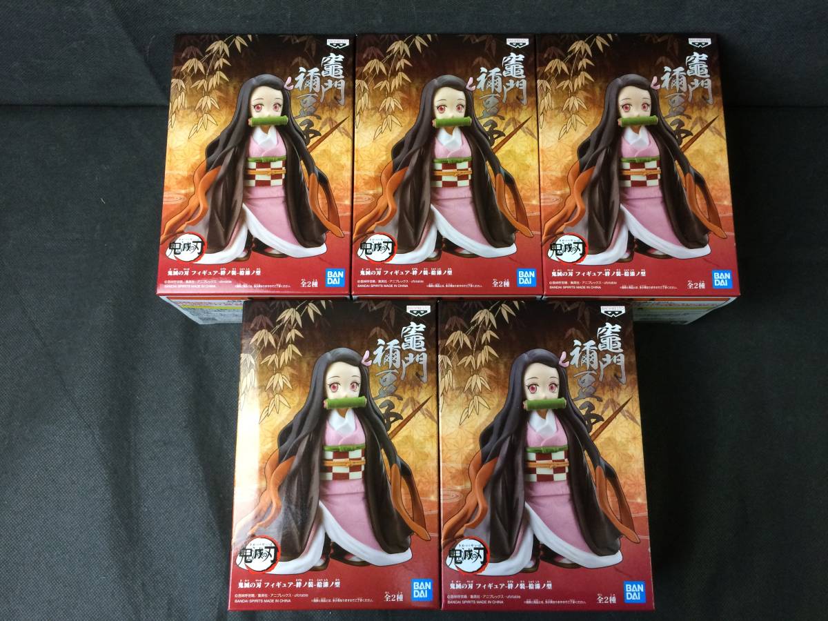 zey552 鬼滅の刃 絆ノ装 拾漆ノ型 竈門禰豆子 5