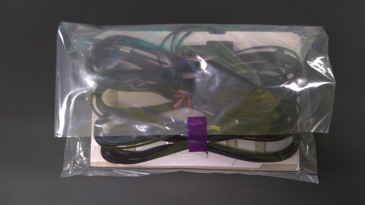 ECLIPSE イクリプス　アンテナセット　　　　　　未開封　AVN-D10W AVN-D9W DTVF18