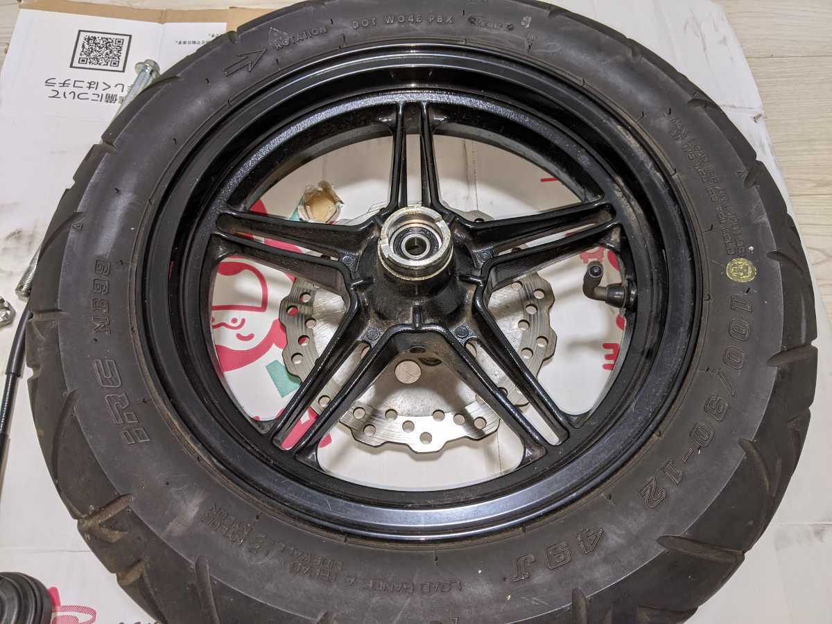 KSR PRO 純正アルミホイール フロント KSR110 KSR110用 KSR110 純正