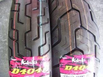 100%新品，人気SALE 製造年新しいD404 120/80-17 61S TL ＆ 160/80-15 74S TL エリミネーター250Ｖ(オンロード)｜売買されたオークション情報、yahooの商品情報をアーカイブ公開 - オークファン オンロード