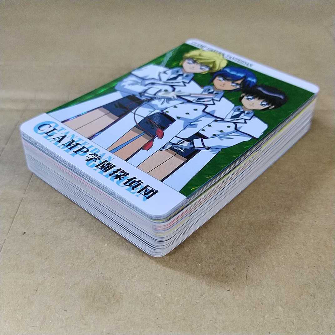 CLAMP学園探偵団キラ・カードセット Amazon.co.jp: CLAMP学園探偵団キラカード : おもちゃ