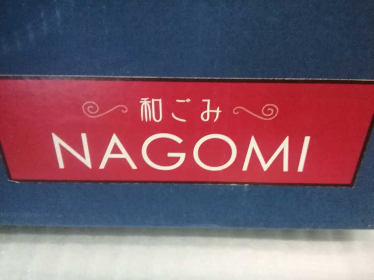 フツトイオンスパＮＡＧＯＭＬ 和ごみ NAGOMI フットイオンスパ 岩盤浴(イオン化岩盤) 冷え性 神経痛