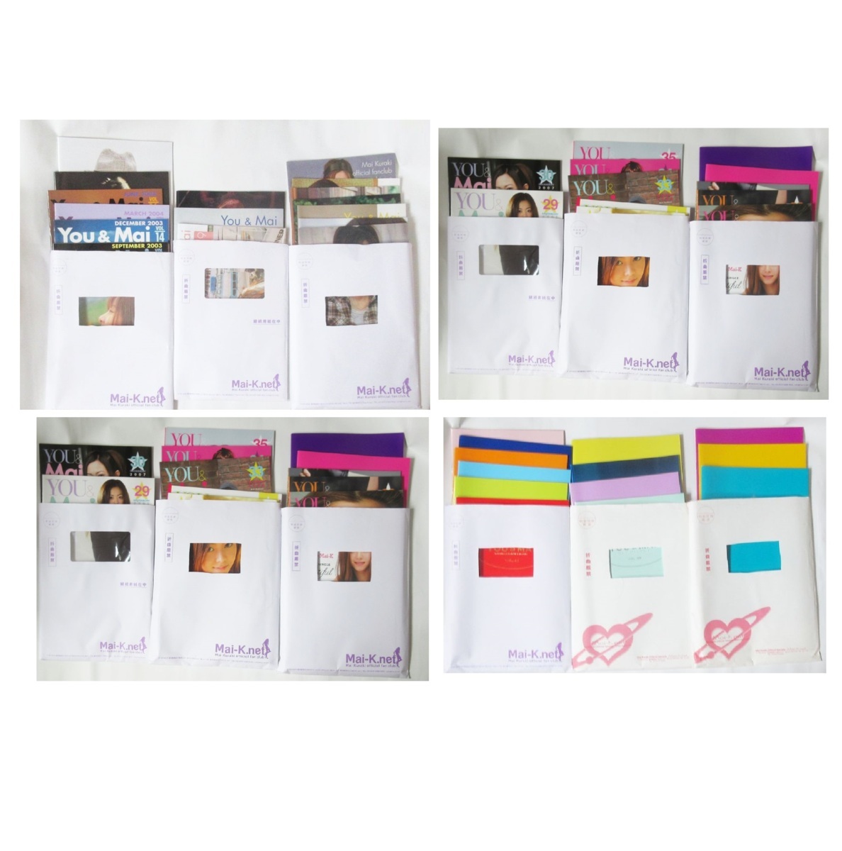 倉木麻衣 オフィシャルファンクラブ「Mai-K.net」リニューアル決定