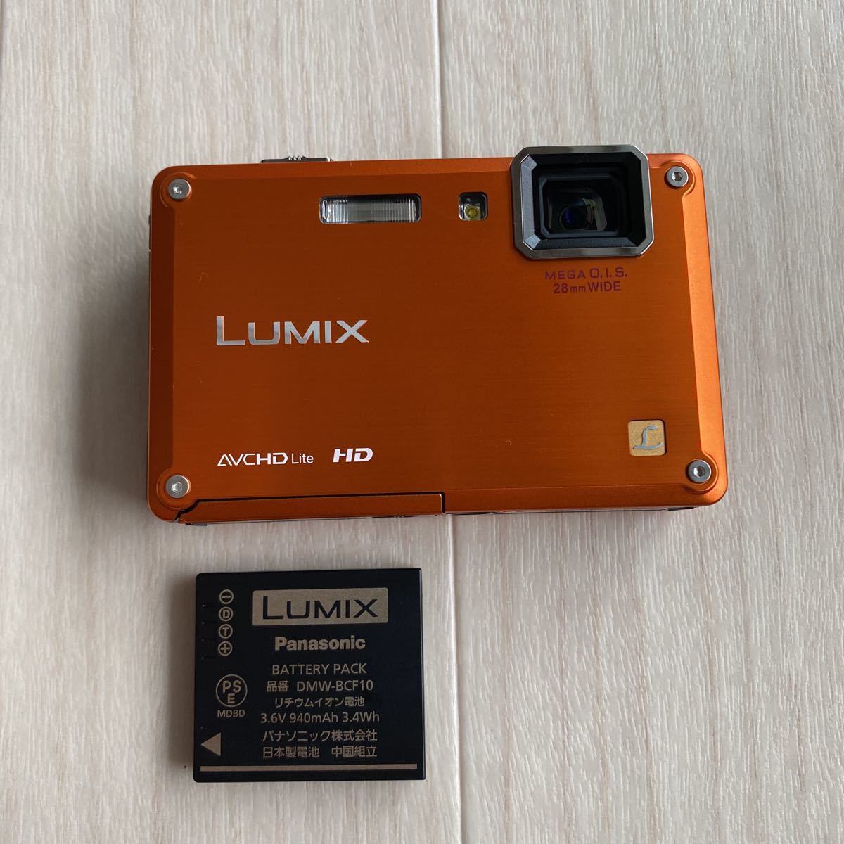 カメラ 美品Panasonic LUMIX DMC-FT1デジタルカメラ オレンジ保管箱