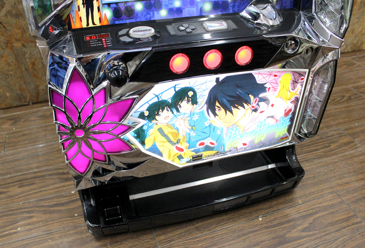 札幌 引き取り ☆Sammy/サミー パチスロ 偽物語 コイン不要機 家庭仕様