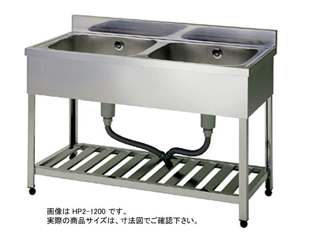おろし機 オロシーデラックス - ハッピージャパン RHG-16H ハッピー