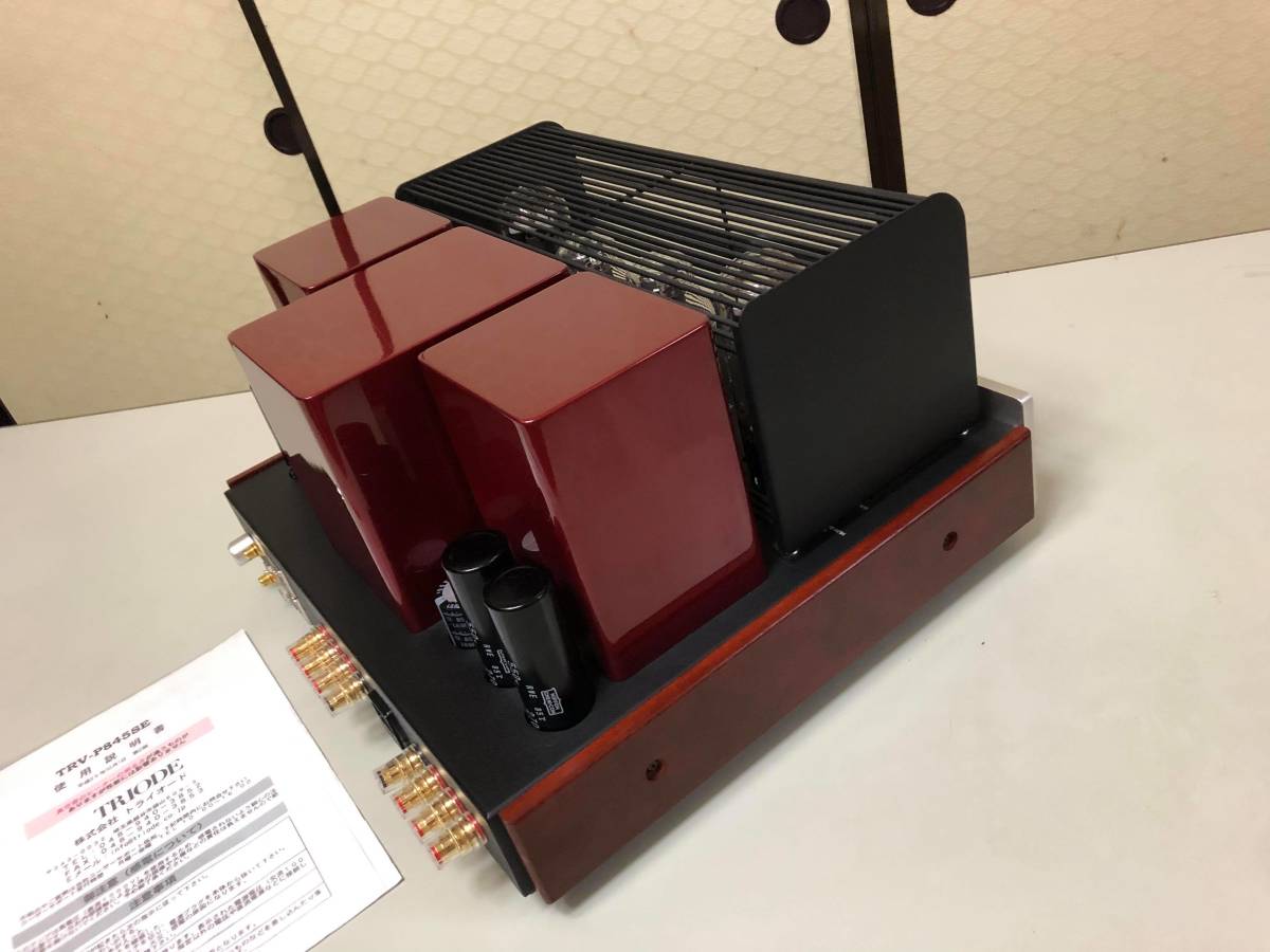 Triode　トライオード　TRV-P845SE 真空管 元箱あり　美品 TRIODE TRV-P845SE トライオード 845SE トライオード／JUNONE 真空管アンプはやっぱりいいね～！(トライオードTRV-845SE)の巻