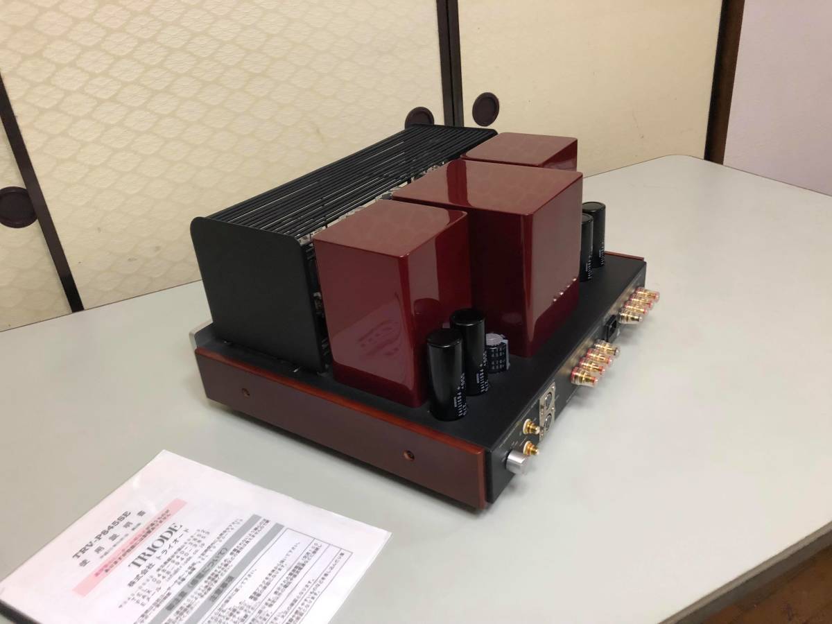 Triode　トライオード　TRV-P845SE 真空管 元箱あり　美品 TRIODE TRV-P845SE トライオード 845SE トライオード／JUNONE 真空管アンプはやっぱりいいね～！(トライオードTRV-845SE)の巻