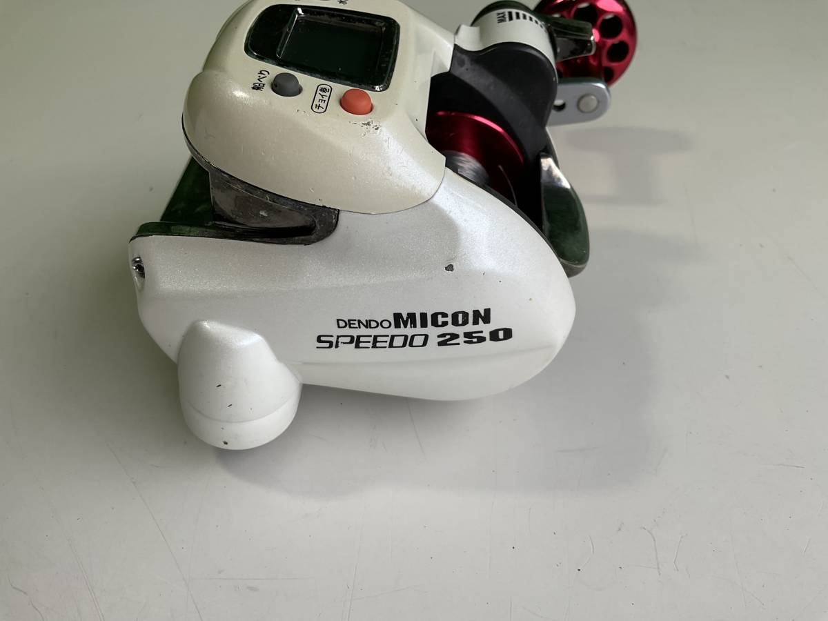 DENDO MICON SPEEDO 250 電動リール アルファタックル(alphatackle