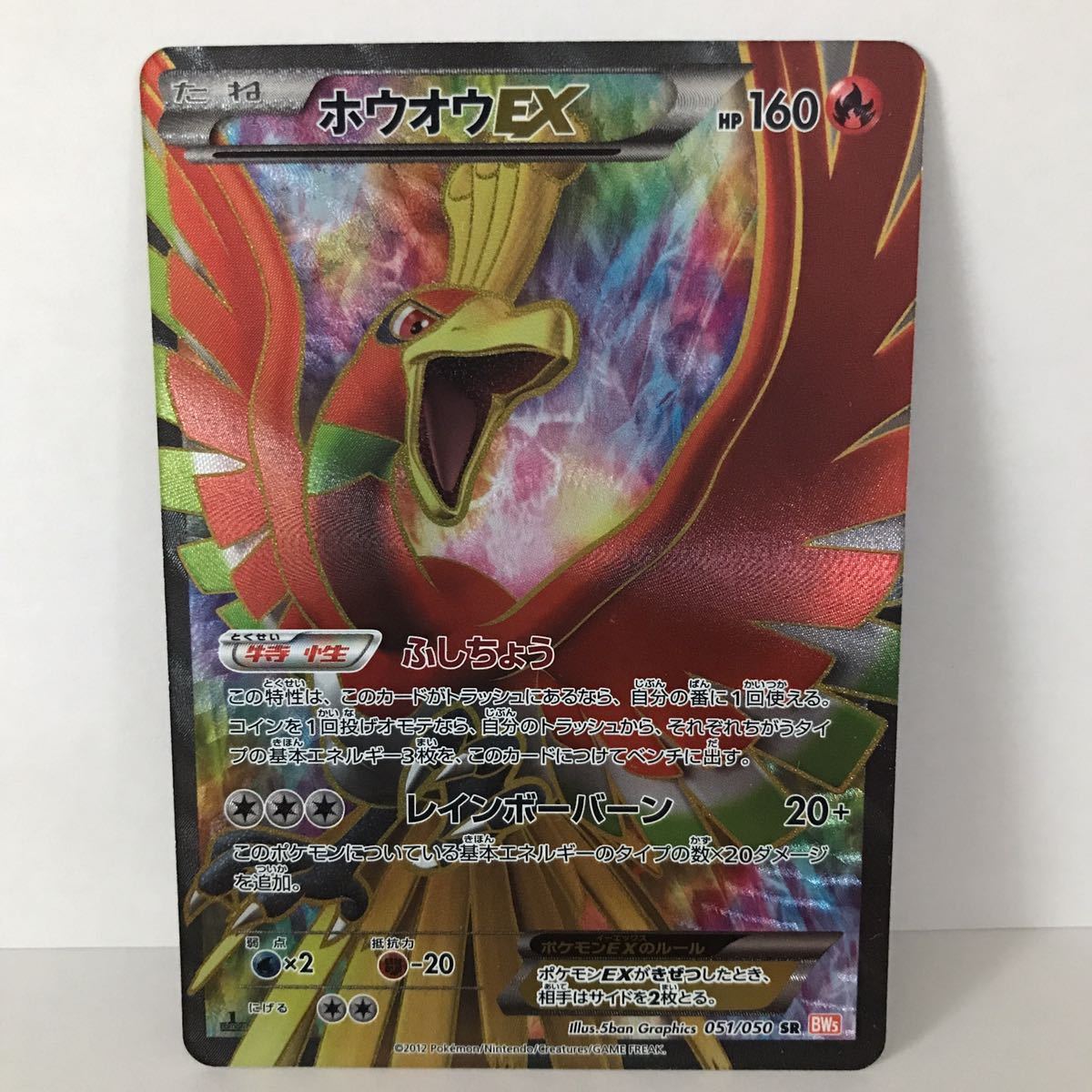 シャイニースターV 3BOX シュリンク付き ポケモンカードゲーム