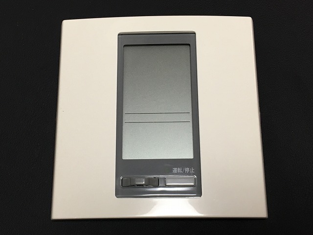 SANYO サンヨー リモコン RCS-SH71S 業務用エアコンリモコン