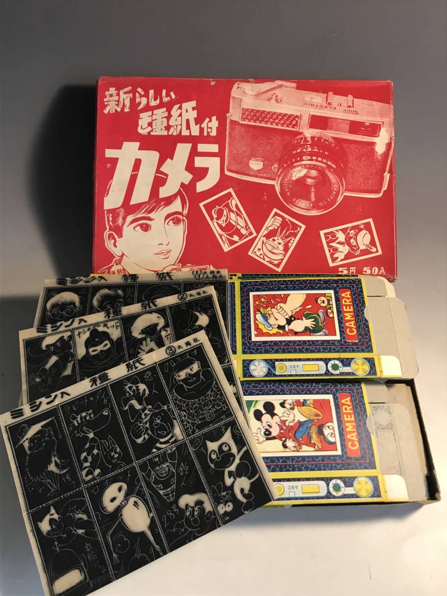 新しい種紙つきカメラ＊日光写真＊ナショナルキッド＊ポパイ＊ミッキー