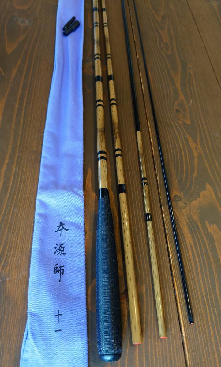 フィッシング Daiwa 本源師 十五