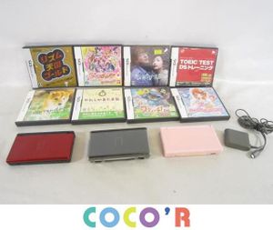 ニンテンドーds 中古のヤフオク の相場 価格を見る ヤフオク のニンテンドーds 中古のオークション売買情報は248件が掲載されています