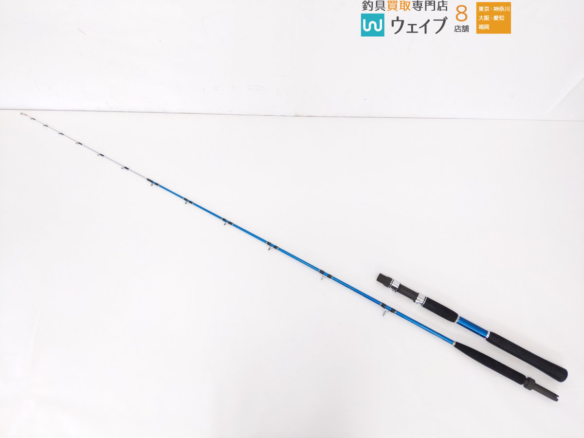 SHIMANO BAY GAME イサキ 165+B シマノ BJS ベイゲーム イサキ 165+B SHIMANO 【公式通販】