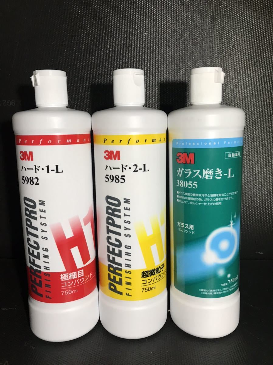 レインボーラメフレーク 0.1mm 300g分☆カスタムペイント 塗装に