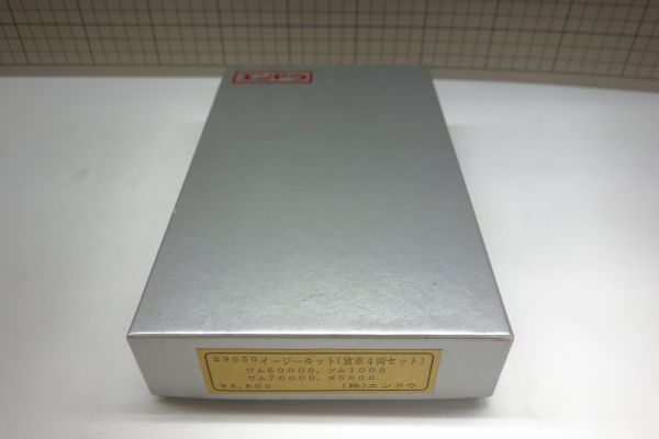 沸騰する小湖 MTG MH2 TarnSLU The mh3 MTG MH2 沸騰する小湖 日本語
