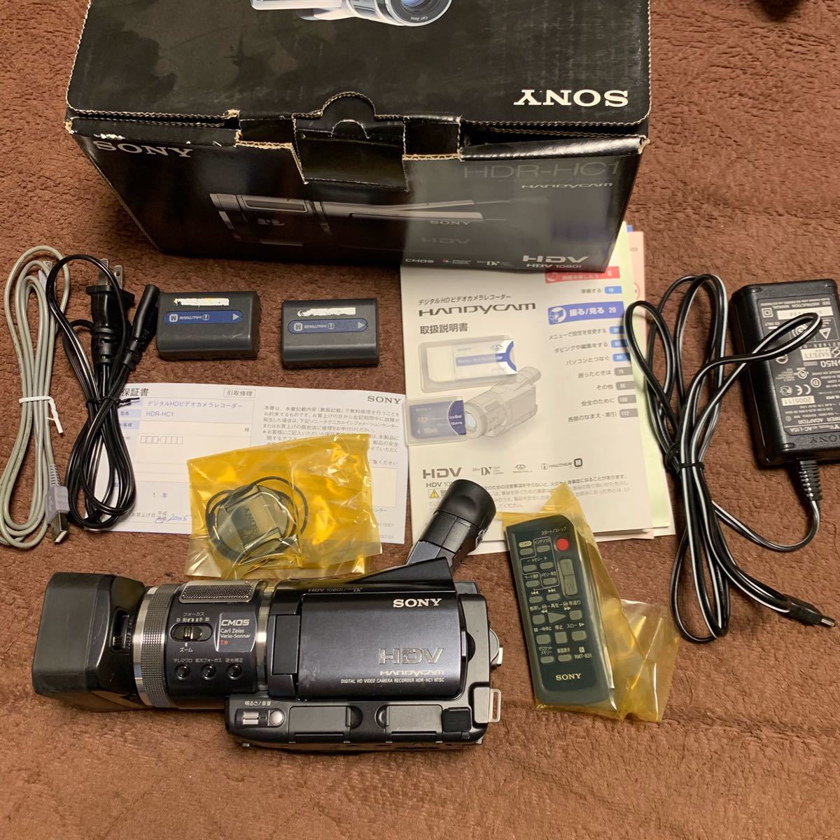 SONY HDR-HC1 miniDVビデオカメラ ダビングに SONY ソニー ビデオカメラ HDR-HC1 HDV miniDV ハンディカム ダビング