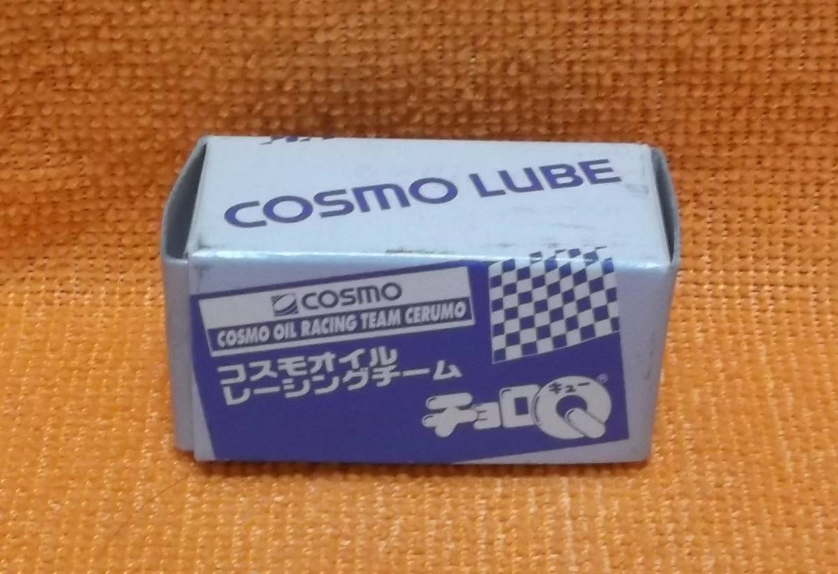 「コスモオイル　レーシングチーム　チョロＱ」_1