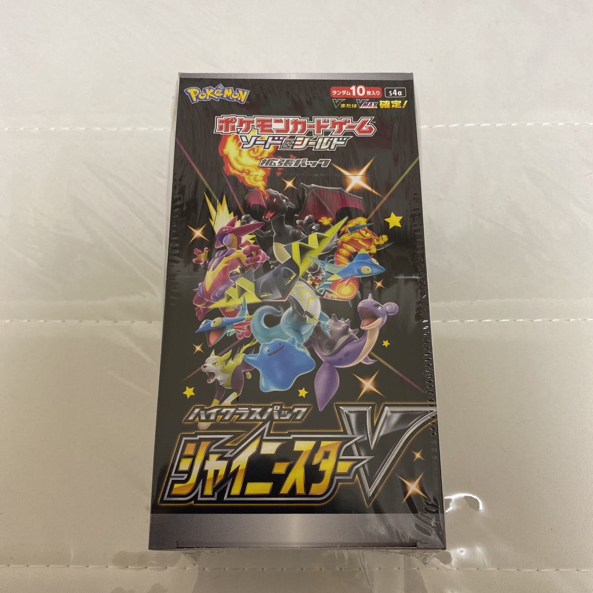 ポケモンカード チャンピオンシップ ニンフィアGX プロモ psa10 プロモ